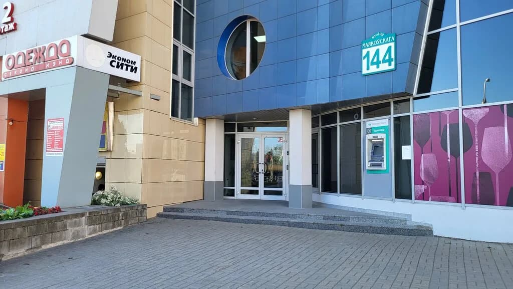 Сшел Тревел — фото 2