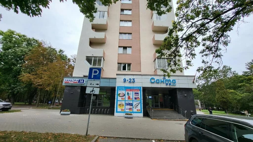 Санта — фото 4
