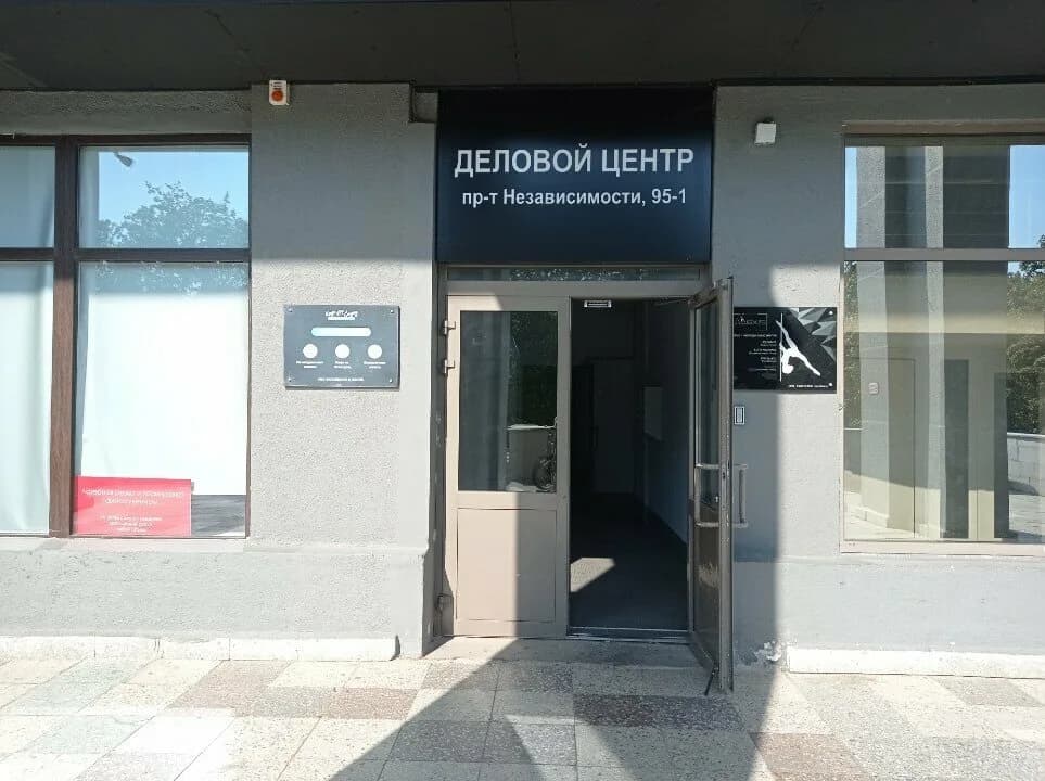 Студия коррекции фигуры «Ничего лишнего» — фото 5