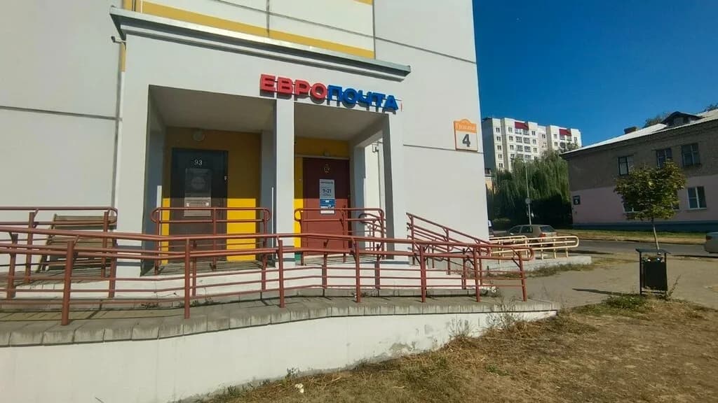 Косметолог Зык Оксана — фото 2