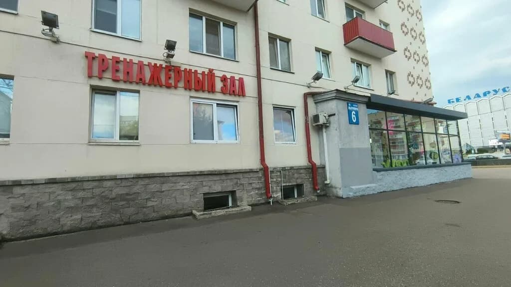 Цфор Заводского района