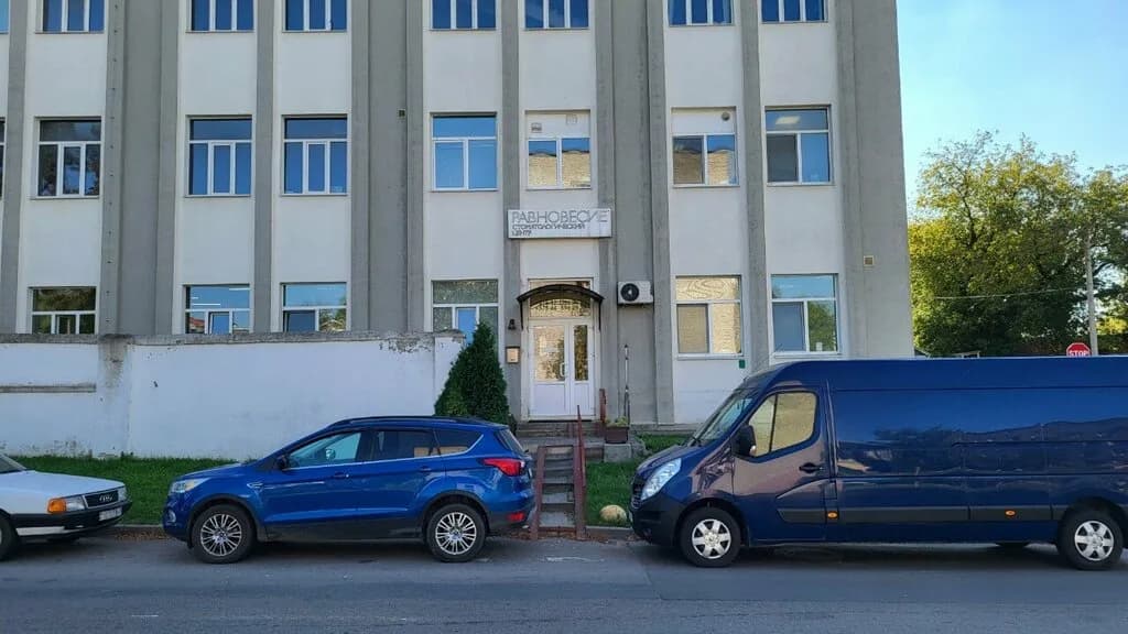 Медицинский центр «Равновесие» — фото 5