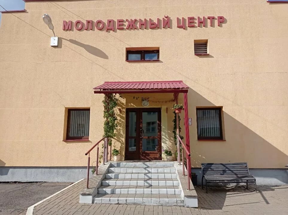Молодежный центр БГАТУ — фото 2