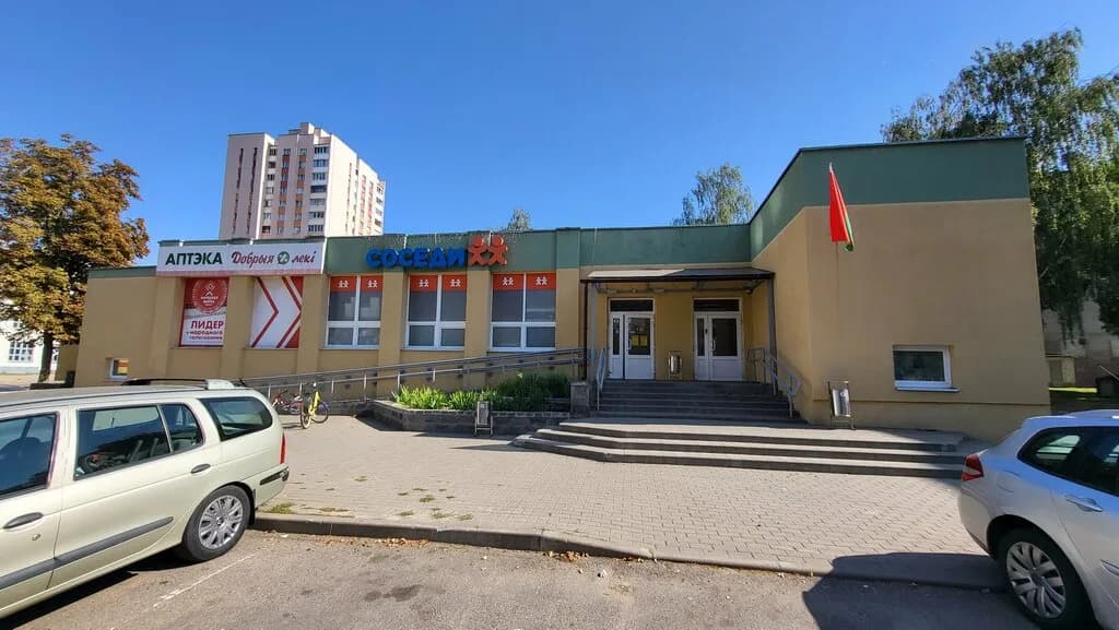 Детский магазин — фото 4