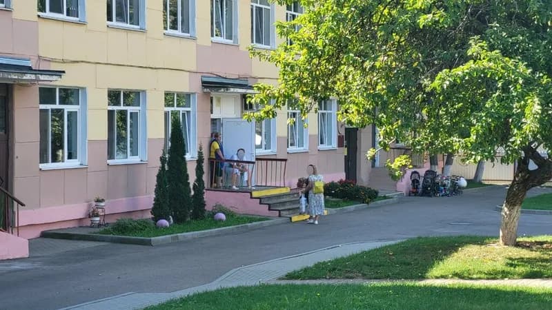 Детский сад № 232