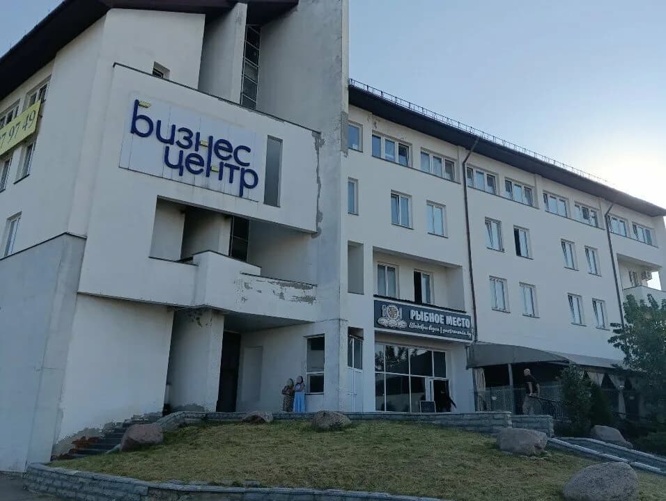 Фитарт
