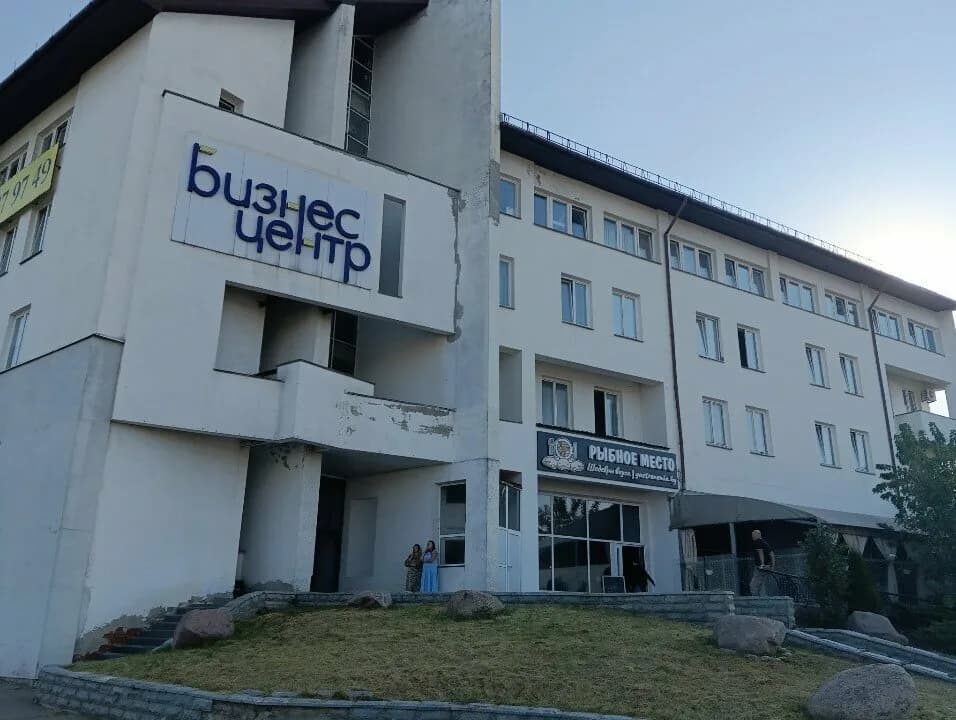Гармония тела