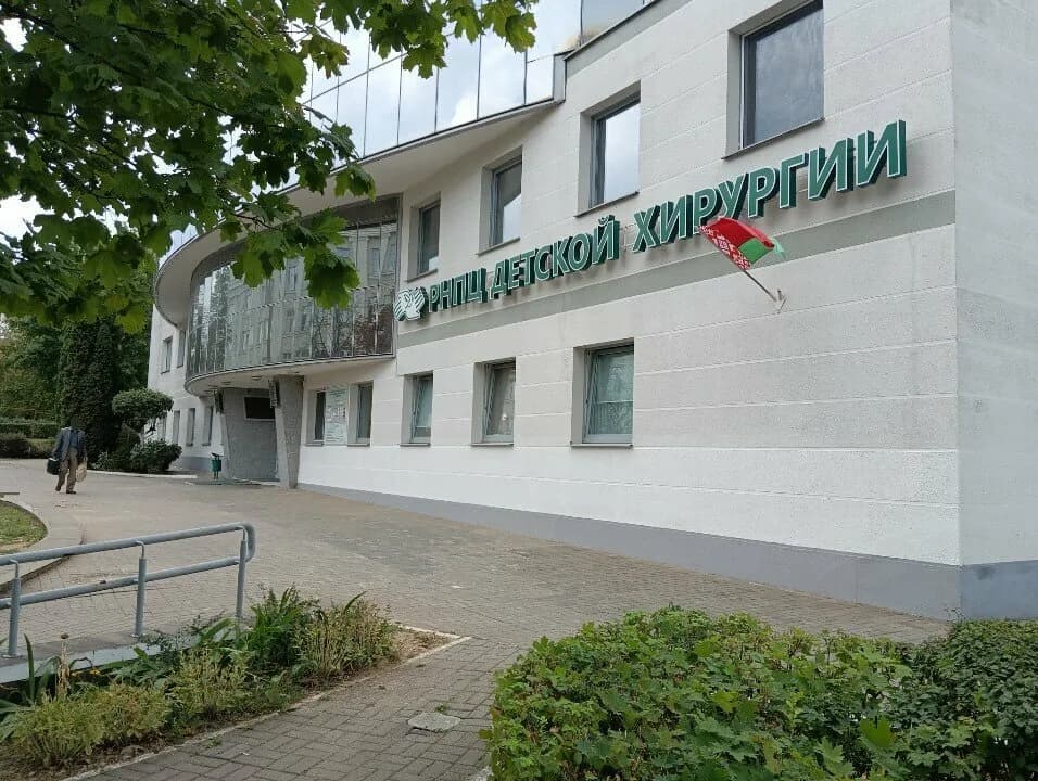 РНПЦ детской хирургии, отделение детской кардиохирургии — фото 2