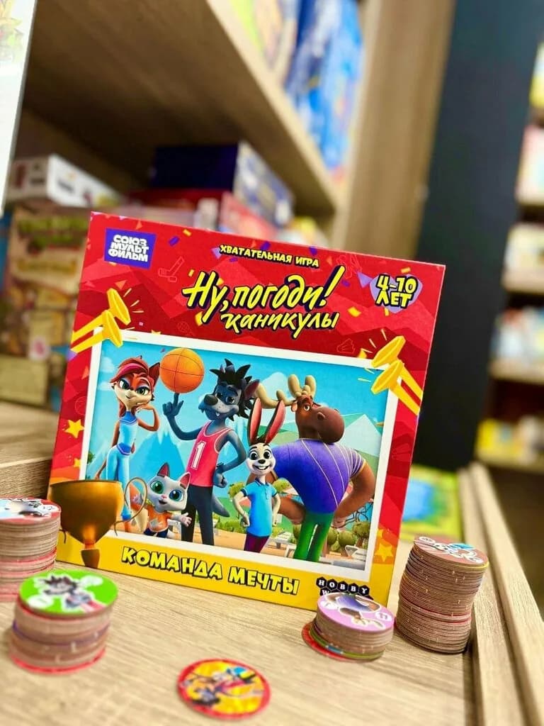 Hobby Games