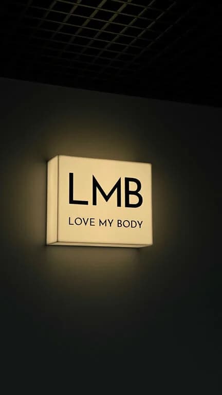 Студия коррекции фигуры «Love my body (Лав май бади)» — фото 3