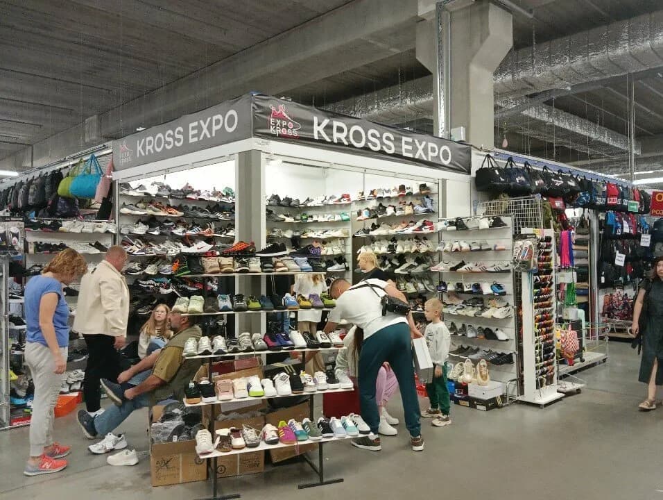 Kross expo