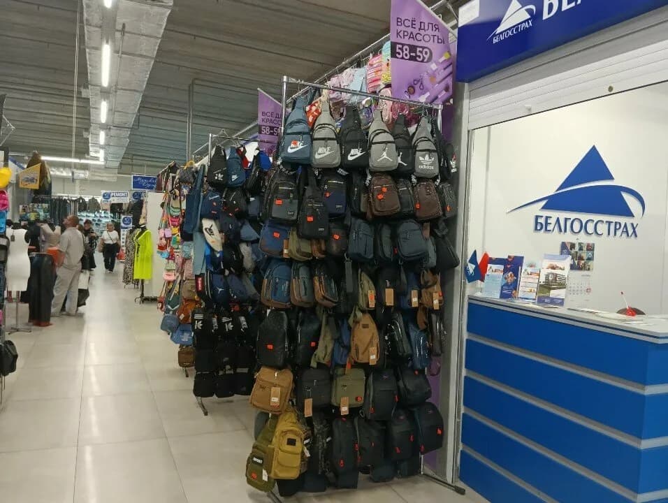 Всё для красоты