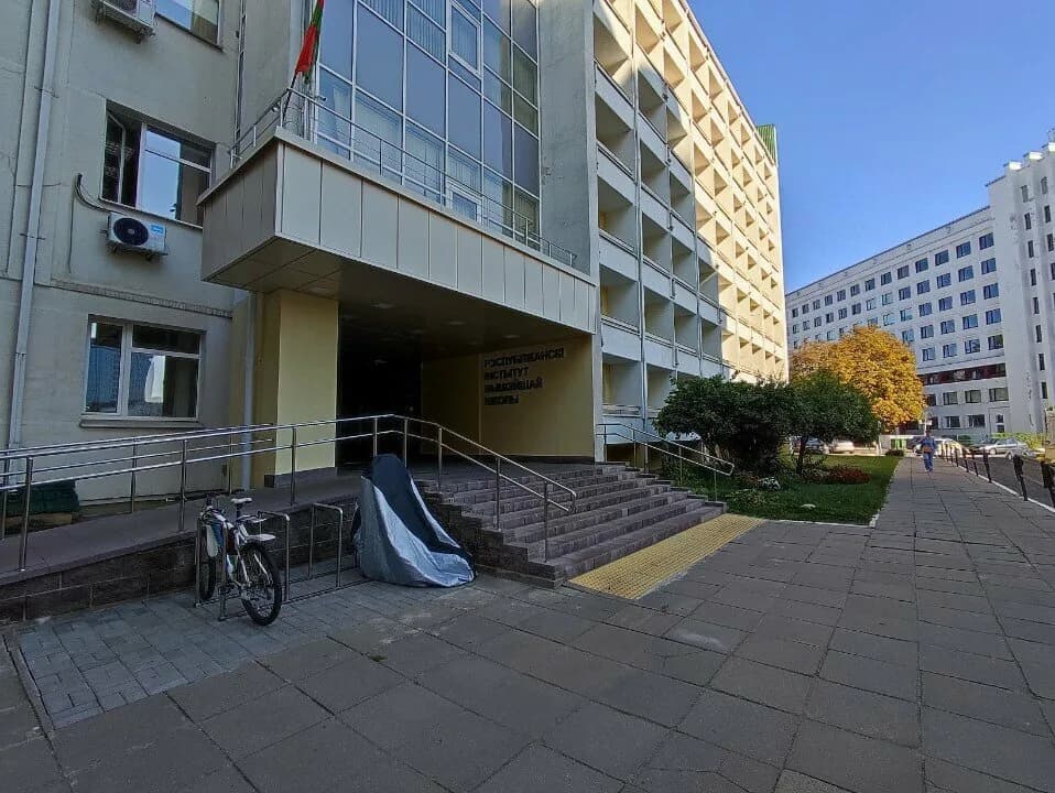 Учебный центр международного сотрудничества в сфере образования