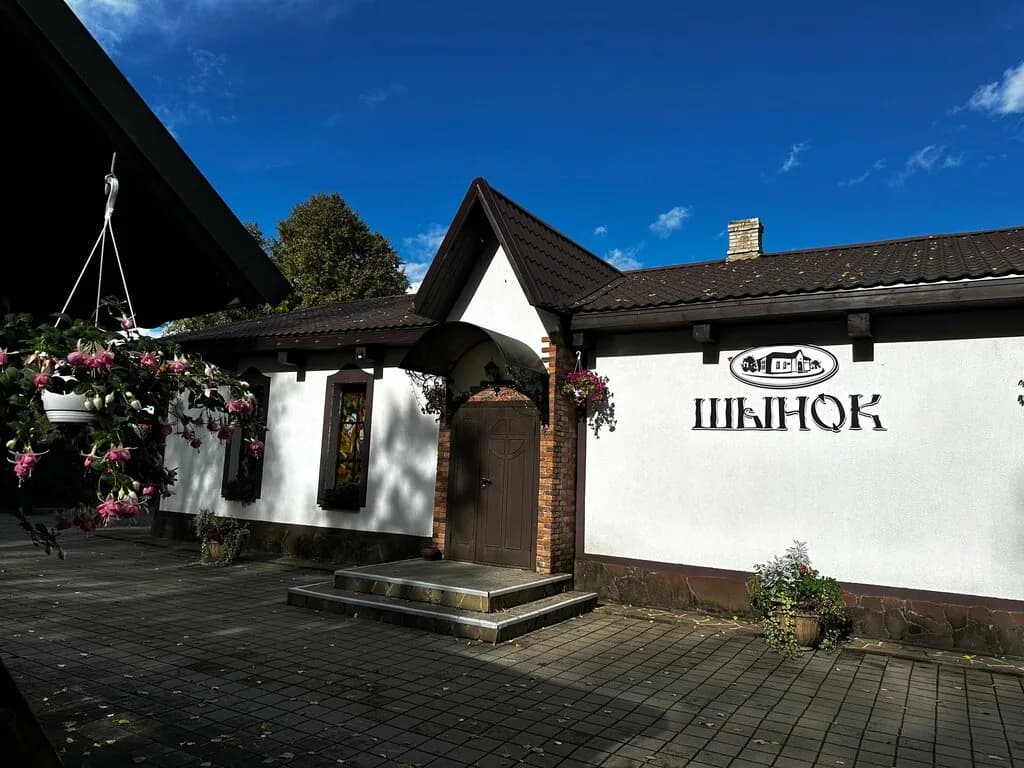 Загородное кафе «Шынок»