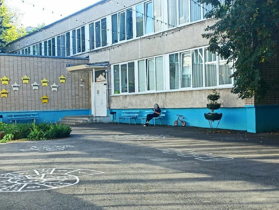 Центр развития «Детская академия» — фото 2