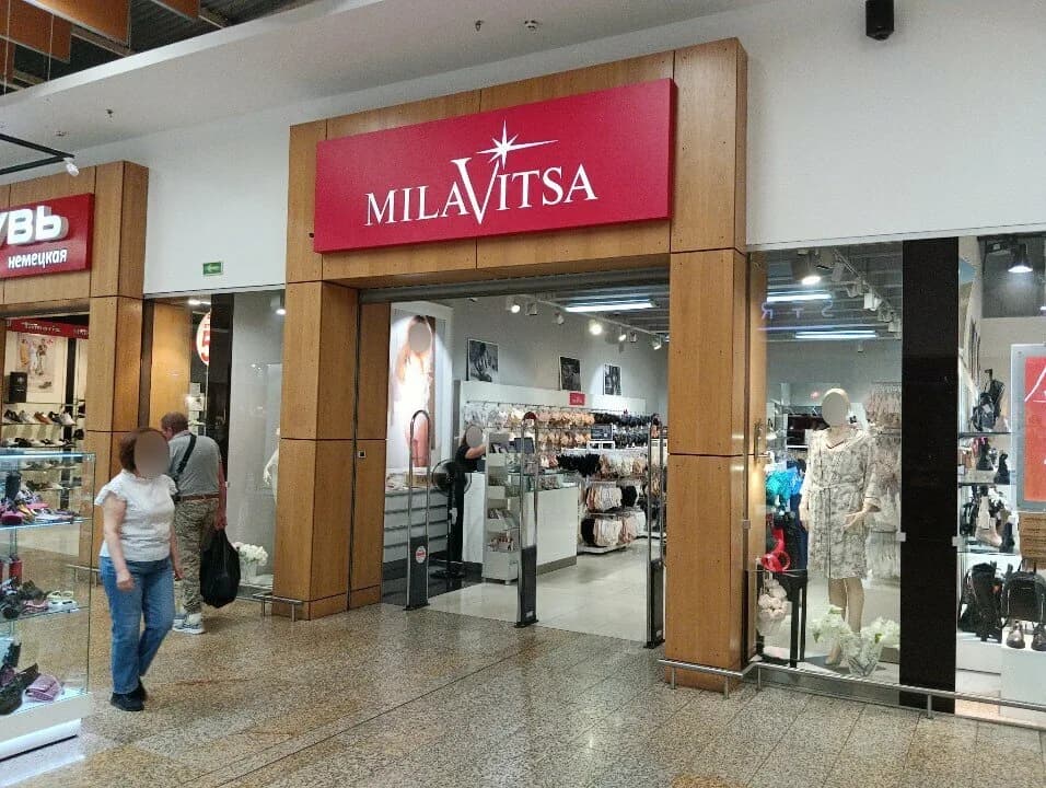 Milavitsa