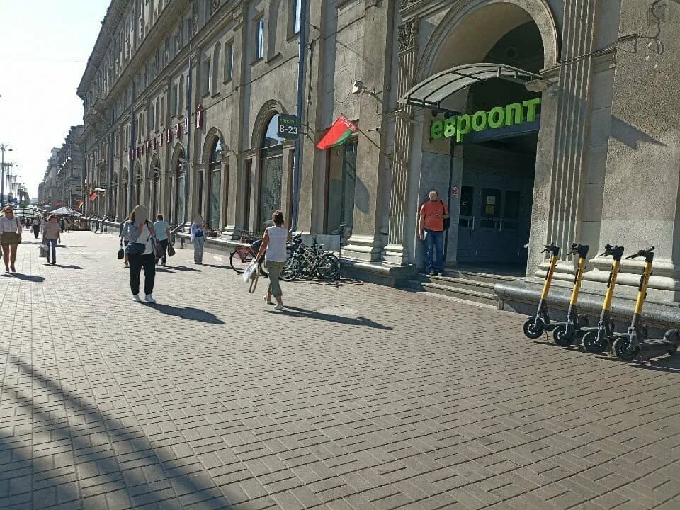 «Евроопт Super (Супер)», пр-т Независимости 23 — фото 6