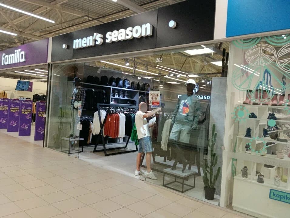 Men's season