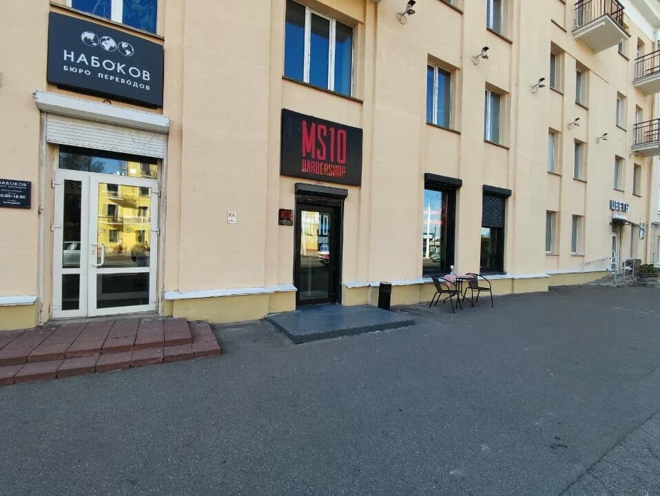 «MS10 Barbershop» — фото 2