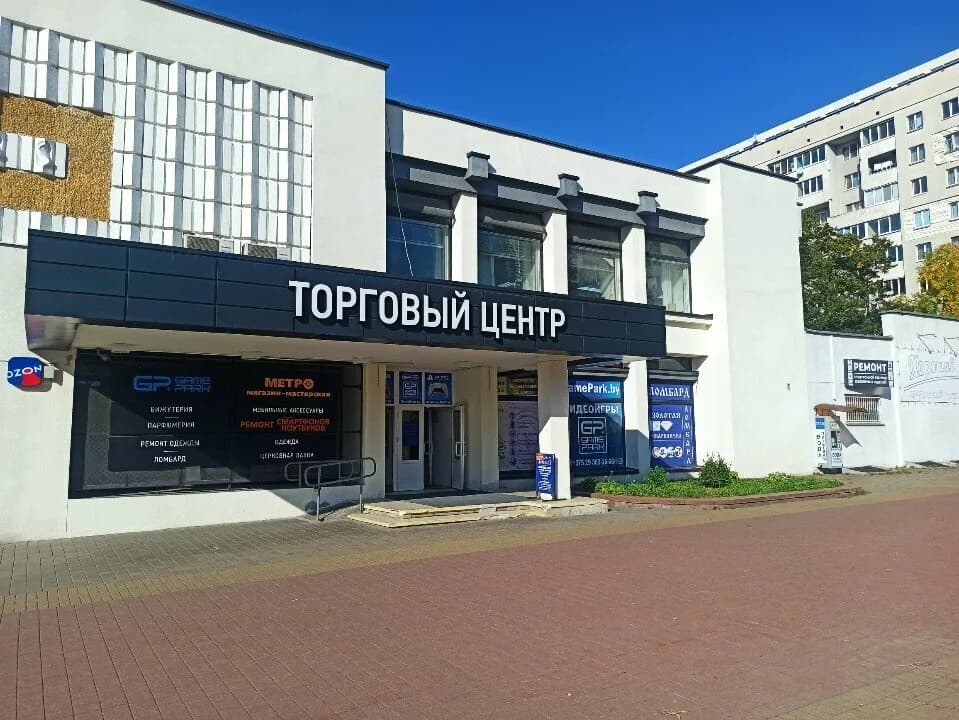Счастье — фото 3