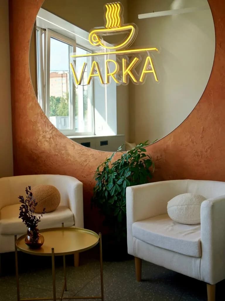 Varka — фото 4