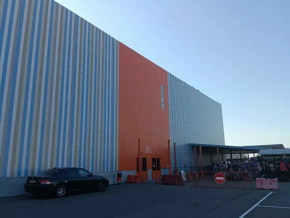 Kross expo