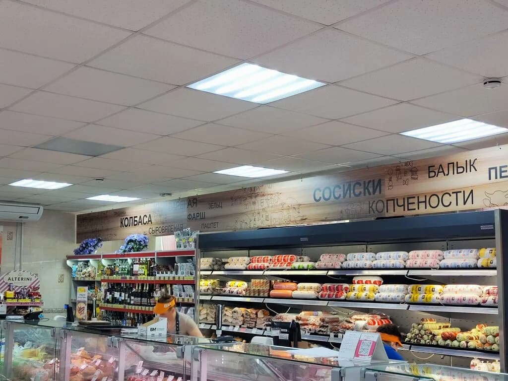 Угощение из Волковыска
