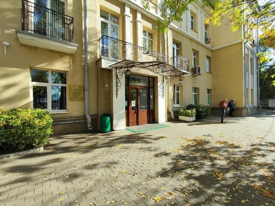 Республиканский научно-практический центр Кардиология