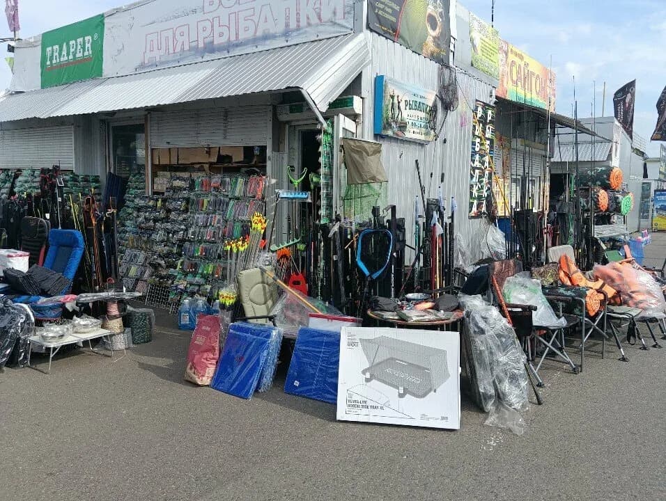 Всё для рыбалки — фото 6