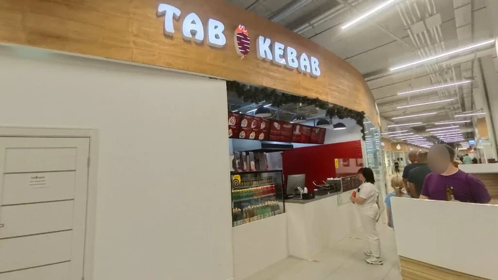 Tab Kebab — фото 3