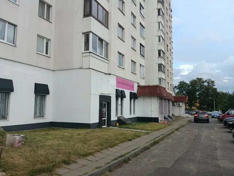 Maksimova