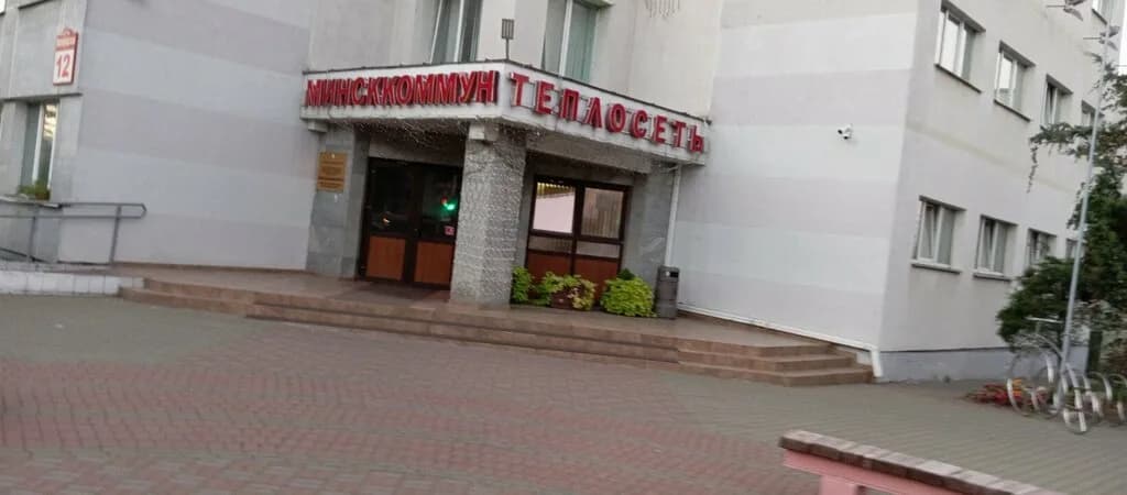 Стоматология «Медикоп» — фото 5