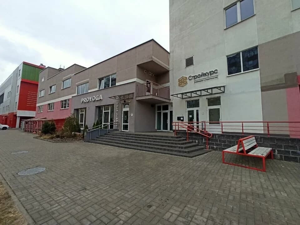 Студия йоги ProYoga (ПроЙога) — фото 5