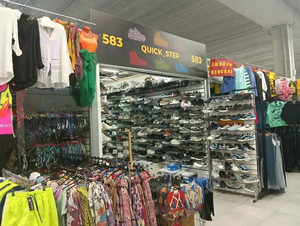 Quick_step