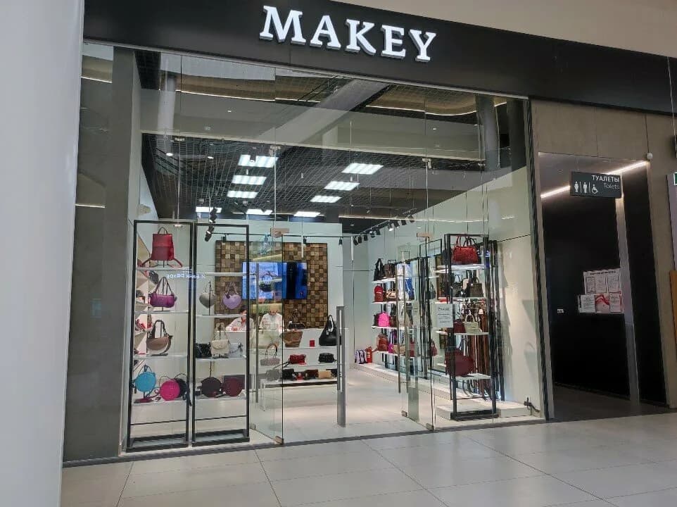 Makey