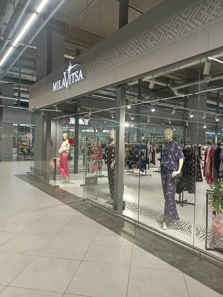 Milavitsa