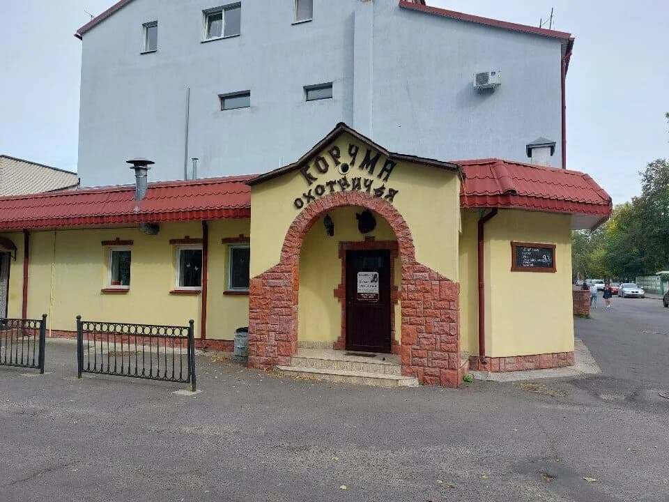 Корчма Охотничья