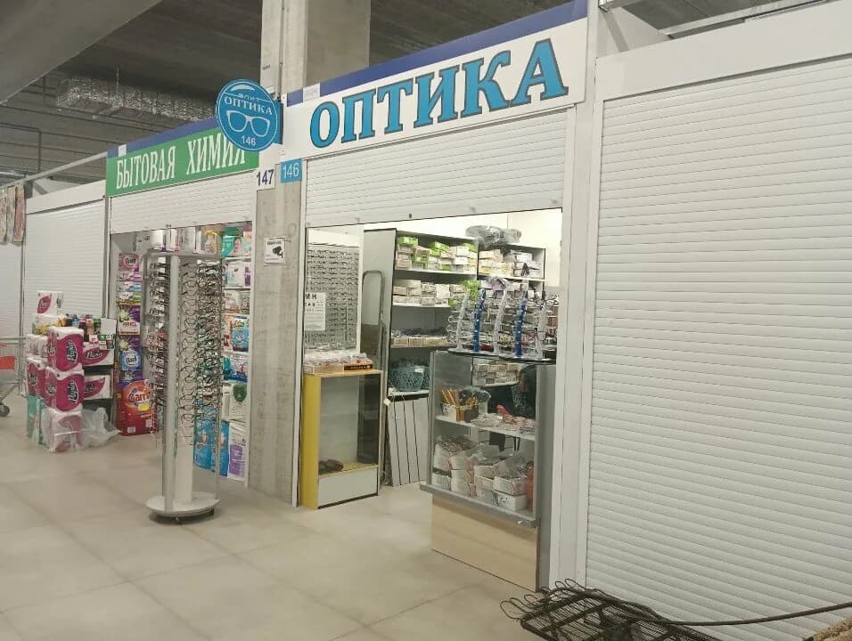 Элит оптика