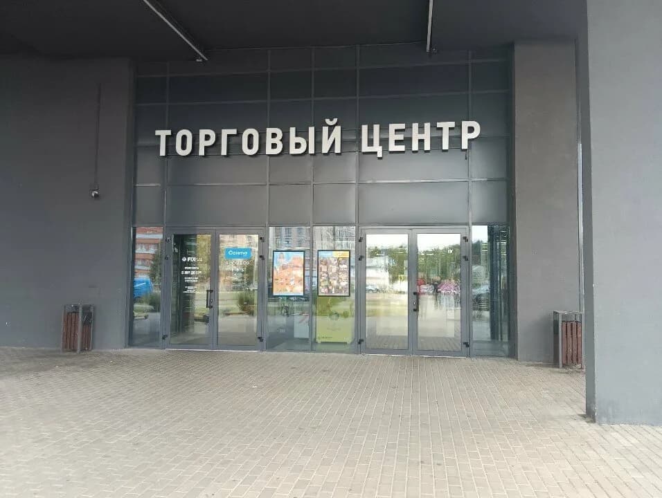 Санта — фото 2