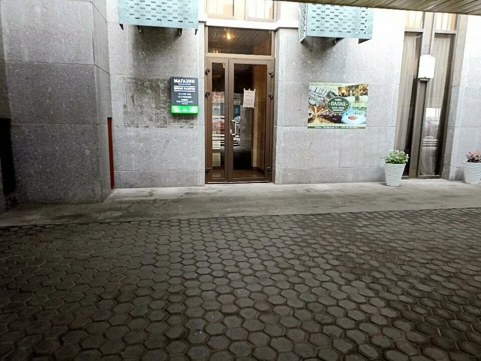 Магазин Кулинария — фото 3