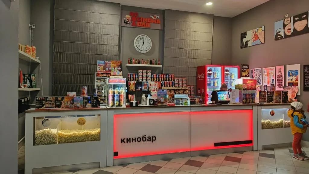 Cinema Bar — фото 3