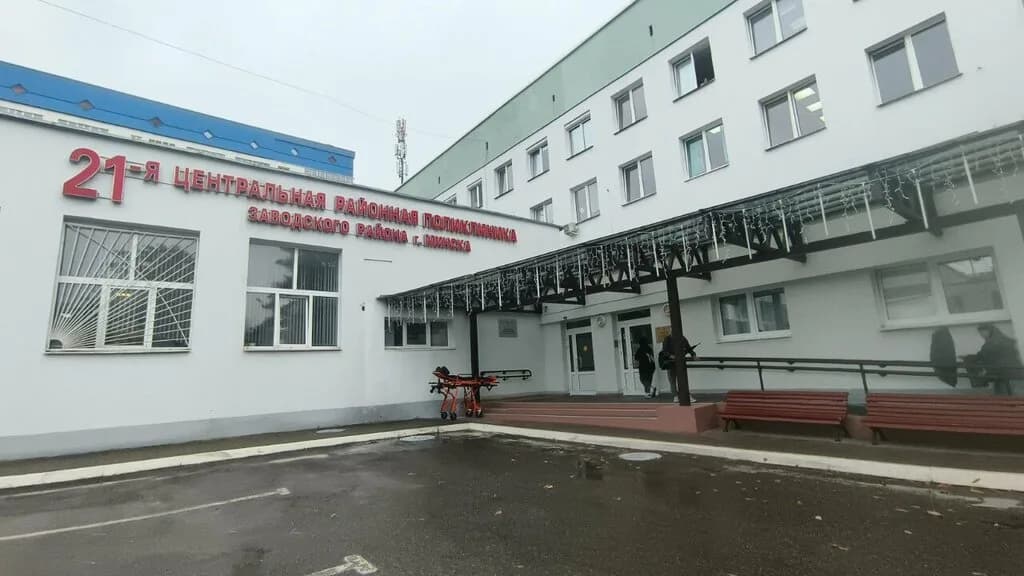 Женская консультация — фото 4