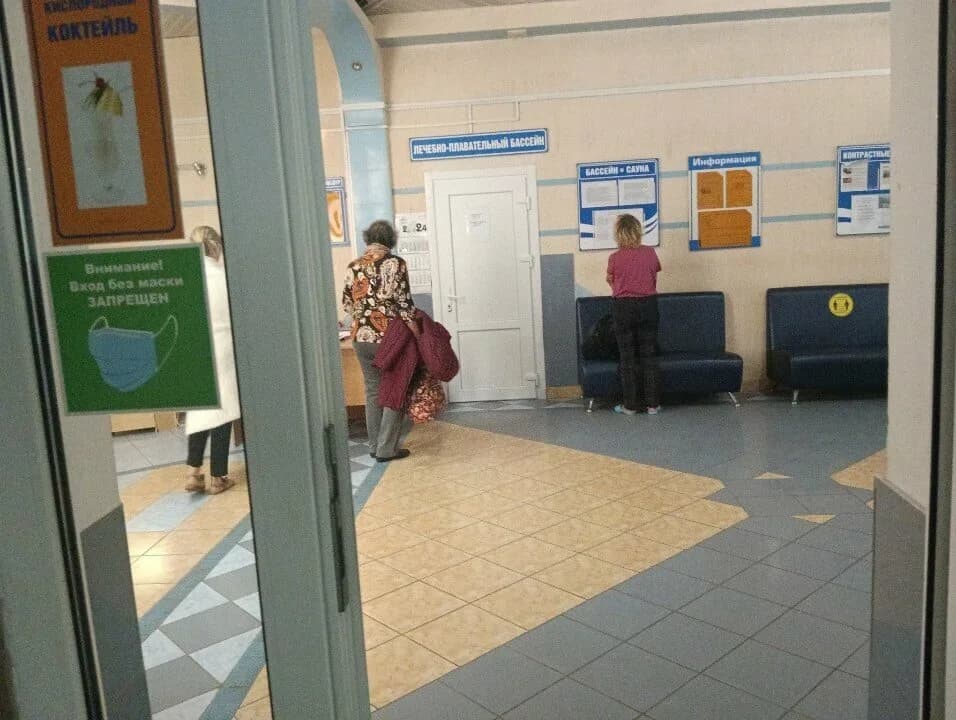 Бассейн ЛФК — фото 2