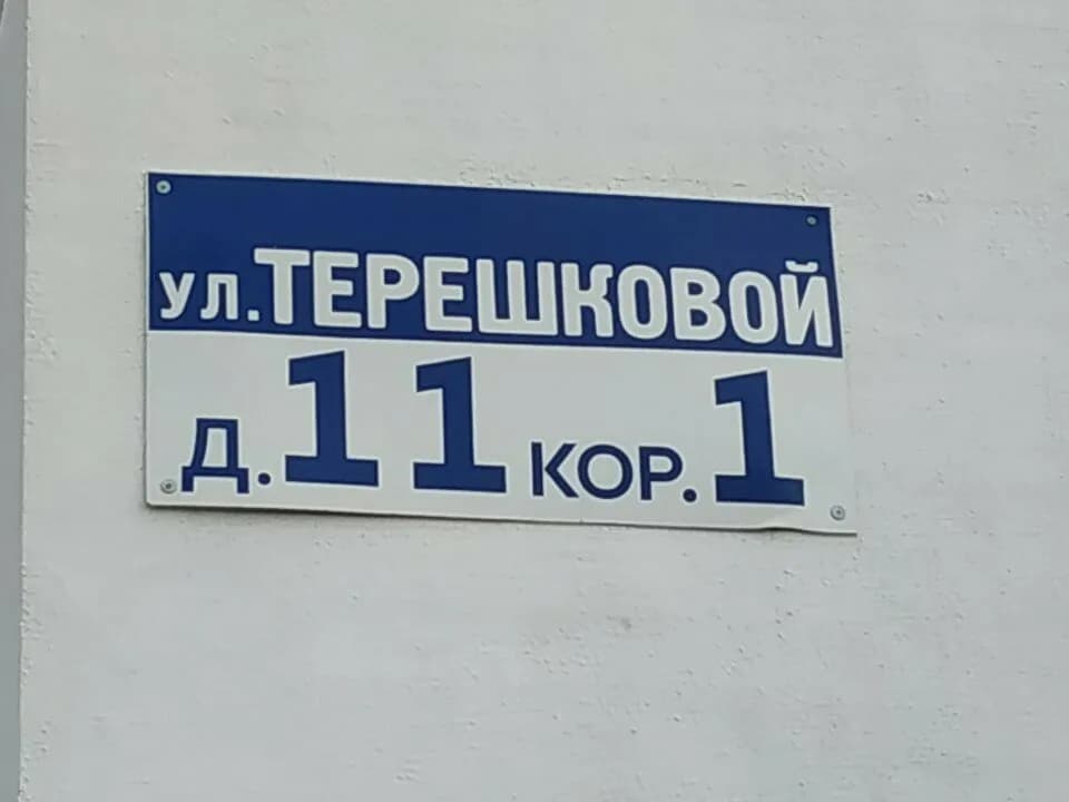 Аренда строительной и спецтехники — фото 2
