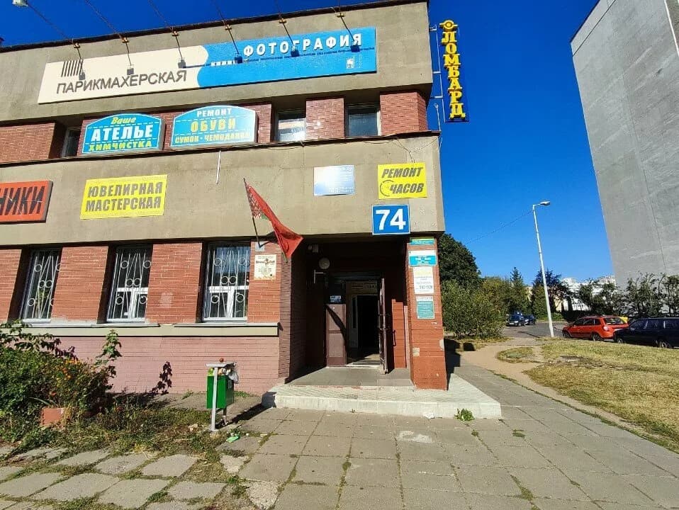 Ремонт часов — фото 5