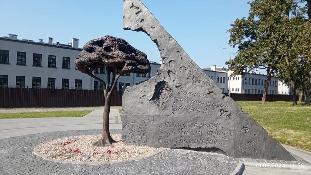 Капонир во рву I фронта с сортией — фото 3
