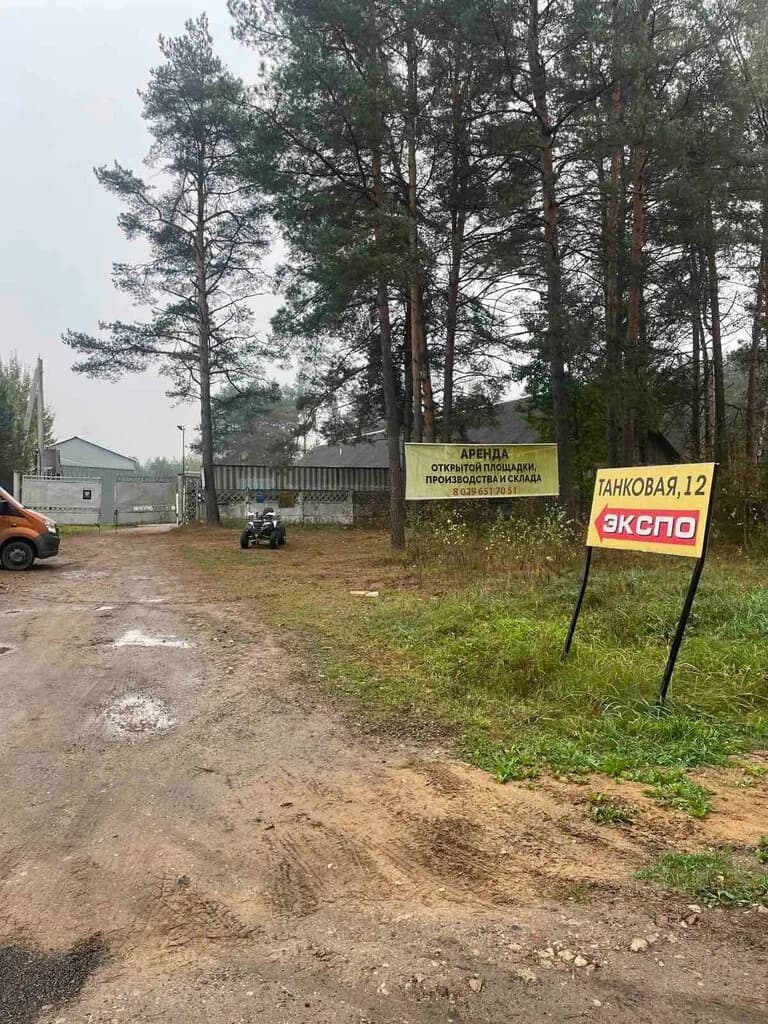 КвадроМинск — фото 3