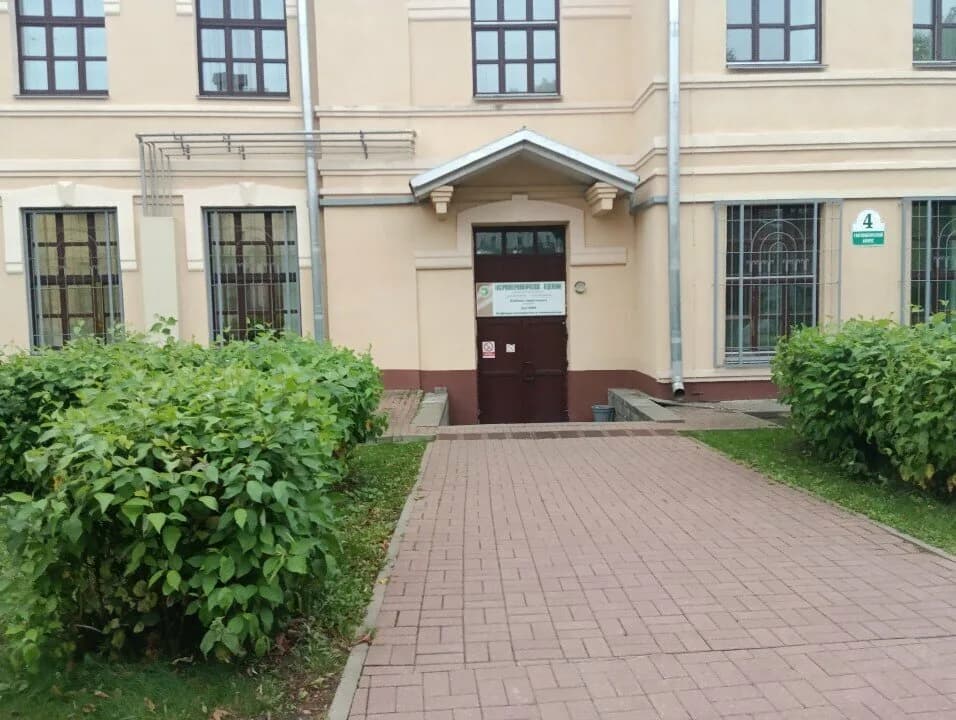 Районный эндоскопический консультативно-диагностический центр — фото 5