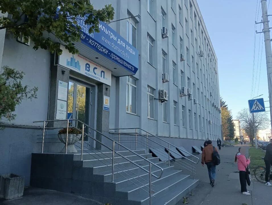 Стоматология «СтомГарант»