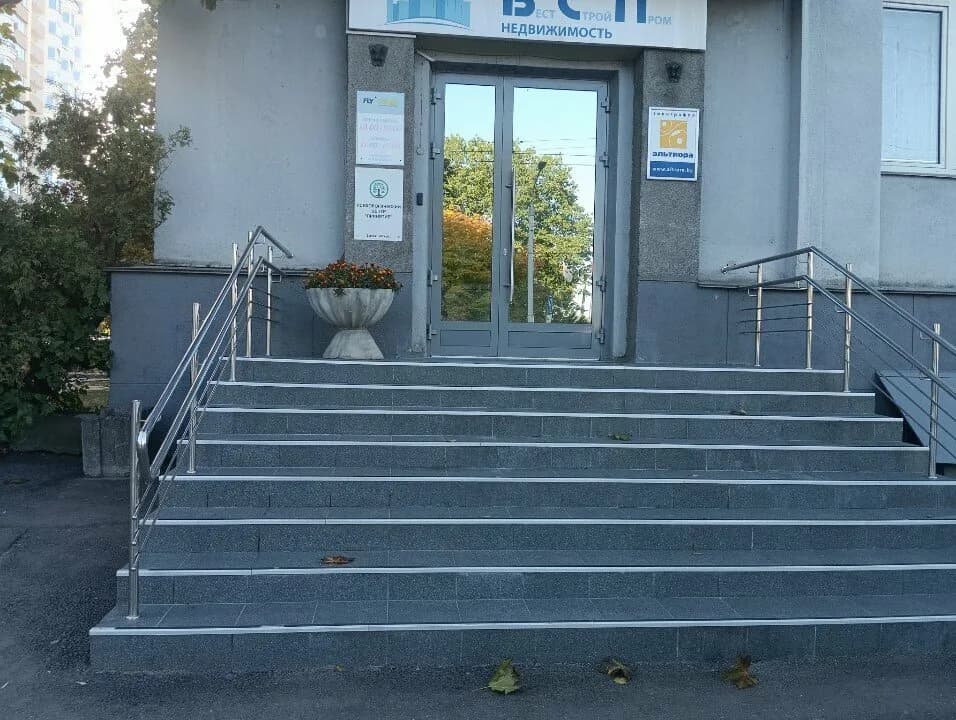 Стоматология «СтомГарант» — фото 5